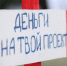 грант - Т7-Информ