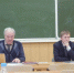 Поздравляем с успешной защитой кандидатской диссертации! - ПГПУ