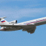 Опубликован список пассажиров, находившихся на борту Ту-154 Минобороны России - 59.Ru
