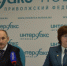 Прошла совместная пресс-конференция ОПФР и УФНС России по Пермскому краю - ОПФР по Пермскому краю