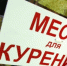 место - Т7-Информ