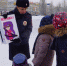 JPG Файл - ГУ МВД Пермского края