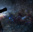телескоп - Т7-Информ