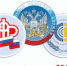 Полномочия по администрированию страховых взносов переданы налоговым органам - УФНС Пермского края