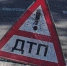 В Прикамье в ДТП погибла годовалая девочка - Местное время