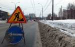 Snow-шоу