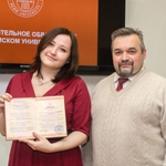 Первый выпуск: состоялось торжественное вручение дипломов о профессиональной переподготовке по программе «Государственное и муниципальное управление».
