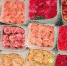 О досмотре подкарантинной продукции импортного происхождения - Россельхознадзор