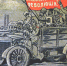1917февр - КПРФ