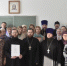 Состоялся второй этап курсов повышения квалификации катехизаторов - Пермская епархия