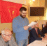 ?????????? - КПРФ