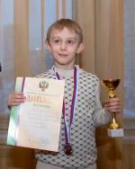 Go играть!