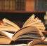 Книги.jpg - Министерство культуры