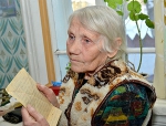 Полвека со «Звездой»