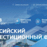 форум - Т7-Информ