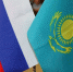 Проставление апостиля на документах, выданных российскими налоговыми органами, для предъявления на территории Республики Казахстан не требуется - Министерство юстиции