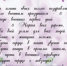 С праздником, любимые женщины! - Nesekretno.Ru