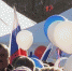 митинг - Т7-Информ