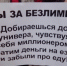 8rppZsJHwu4 - КПРФ