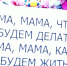 Дети отдельно, законы отдельно - Газета Звезда
