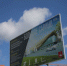 Чартерная дюжина - Business Class