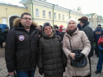 Крым наш!