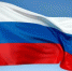 О РОССИИ И РЕГИОНАХ - ПГСХА