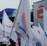 Митинг, посвященный воссоединению Крыма с Россией - Базовый медколледж