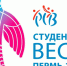 Студвесна_ПТИЦА.jpg - Министерство культуры