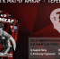 программка к матчу Амкар-Терек - ФК Амкар