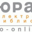 ОТКРЫТ ДОСТУП К ЭЛЕКТРОННОЙ БИБЛИОТЕЧНОЙ СИСТЕМЕ "ЮРАЙТ" В ПОЛНОМ ОБЪЕМЕ - ПГСХА