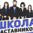 Студенты Пермского Политеха готовятся к приходу первокурсников - ПГТУ