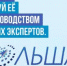 В Пермском крае проводится конкурс инновационных  проектов «Большая разведка» - Министерство сельского хозяйства