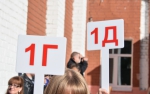 Гор не строй