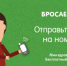 slider_web-02-1.jpg - ГБУЗ ПК ЦМП