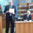 1 - КПРФ