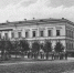 Педагогическая революция в Перми.jpg - Министерство культуры