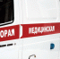 В пермском дворе иномарка сбила маму с ребенком - 59.Ru