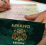 СР не поддержала отмену открепительных удостоверений на выборах Президента - Справедливая Россия