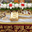 Архиерейские богослужения Страстной Пятницы - Пермская епархия