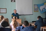 Восьмиклассники знакомятся с профессиональными спасателями