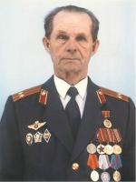 JPG Файл
