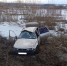 В Прикамье по вине нетрезвого водителя в ДТП пострадали два человека - ГИБДД Пермского края