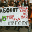 В Перми монстрация пройдет по улице Крупской - 59.Ru