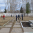 2yDPQx4kcJw - КПРФ