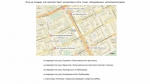 Вход на парад 9 мая
