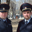 JPG Файл - ГУ МВД Пермского края