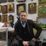 ОТКРЫТЫЙ ПЕРМСКИЙ ЛЕКОРИЙ: В ПГГПУ пройдет открытая лекция, посвященная антикварному бизнесу - ПГПУ