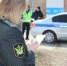 Автоштрафы не копи - Служба судебных приставов
