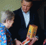 Тимофей Чащихин поздравляет ветерана Екатерину Петрову - Единая Россия